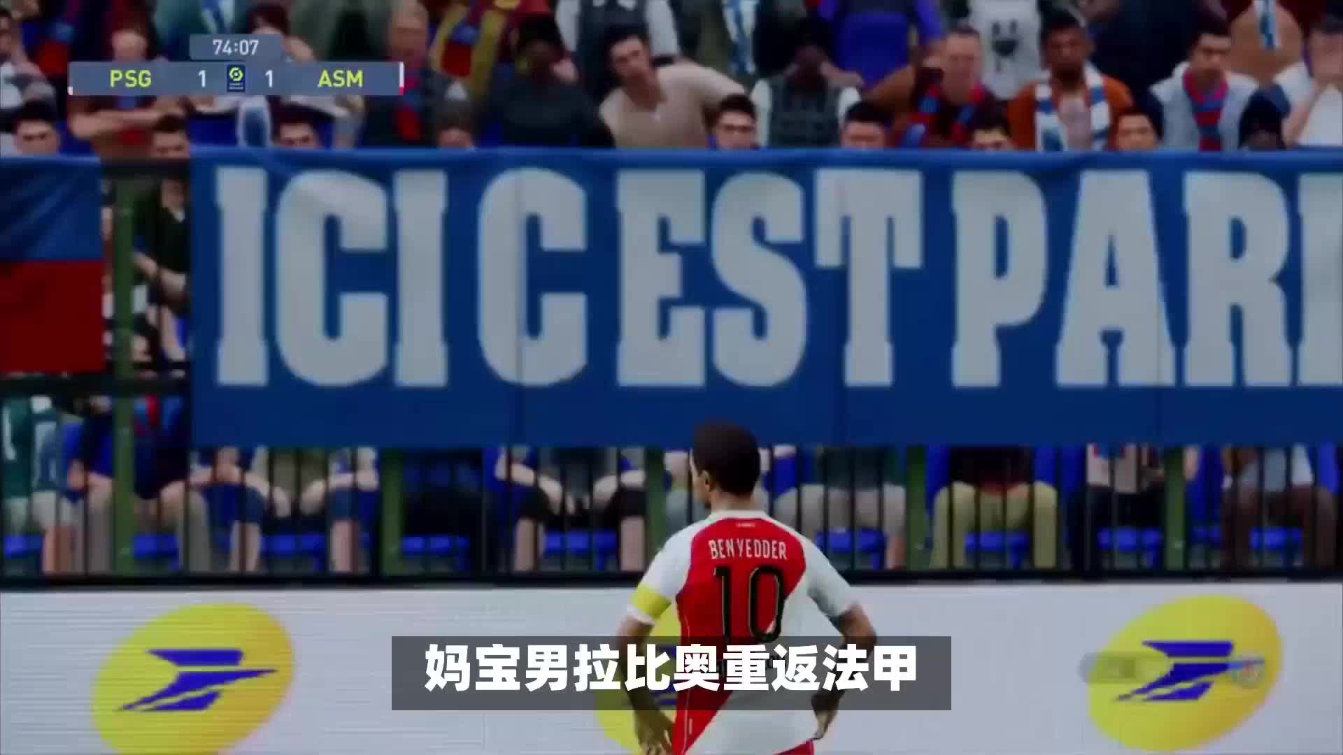 不仅体现