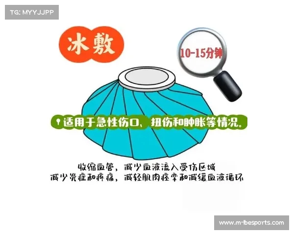 热敷疗法的多种益处与应用方法，帮助缓解疼痛促进身体健康
